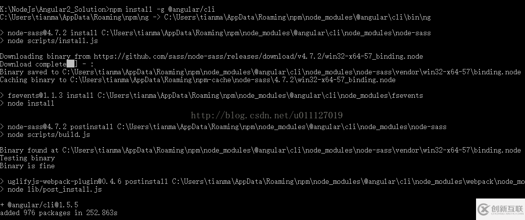 Angular2開發環境搭建的示例分析