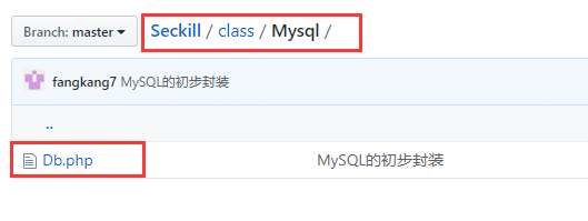 php環境準備以及MySQL代碼的封裝