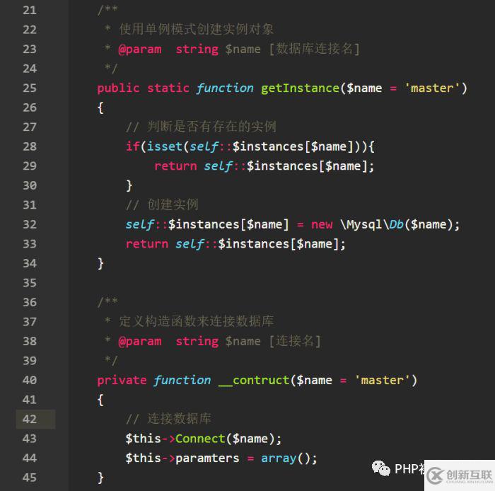 php環境準備以及MySQL代碼的封裝