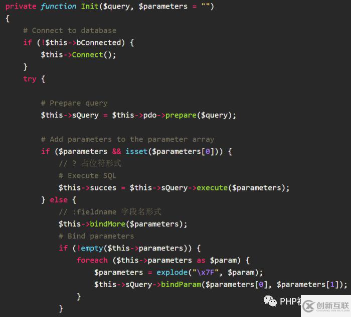 php環境準備以及MySQL代碼的封裝