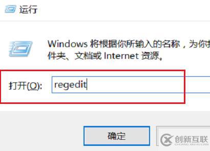 win10找不到gpedit.msc如何解決