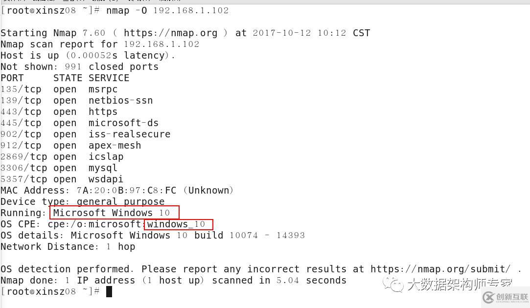 如何用nmap對系統版本和服務版本的探測