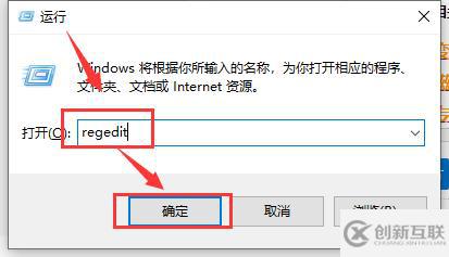 怎么解決windows hello在此設(shè)備上不可用問題