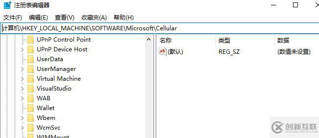 怎么解決windows hello在此設(shè)備上不可用問題