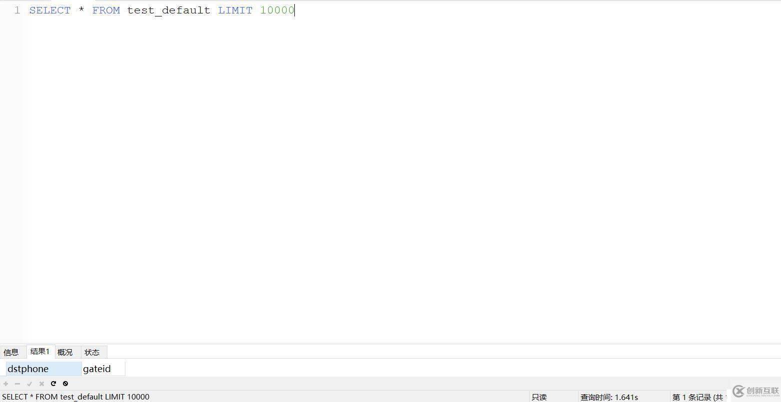 infobright數據倉庫中的comment lookup