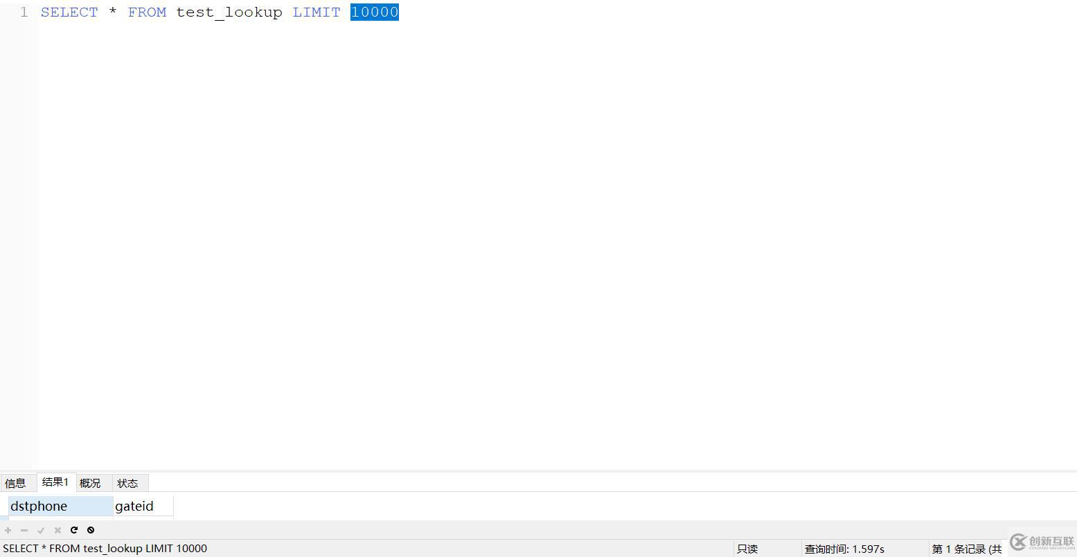infobright數據倉庫中的comment lookup