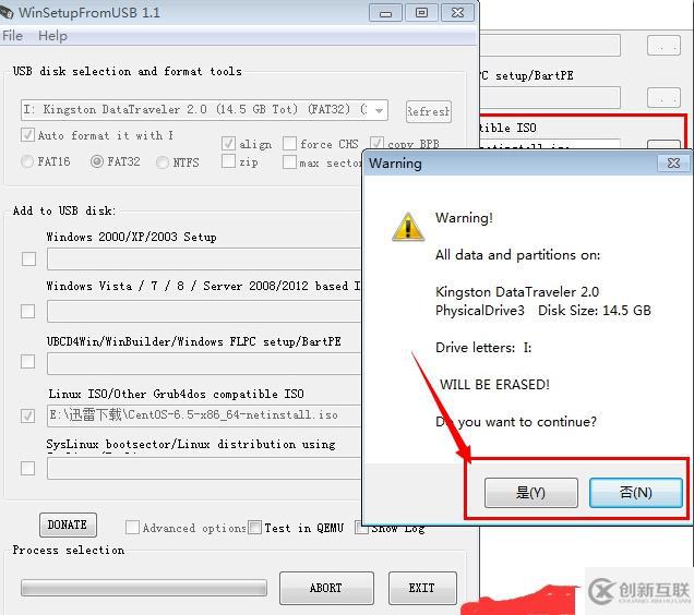 U盤安裝Linux CentOS 6.5及遇到故障  64位操作系統及禁用ipv6 ，CentOS7卸載OpenJDK安裝Oracle JDK