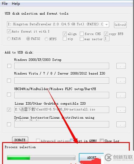 U盤安裝Linux CentOS 6.5及遇到故障  64位操作系統及禁用ipv6 ，CentOS7卸載OpenJDK安裝Oracle JDK