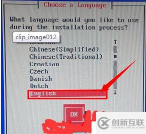 U盤安裝Linux CentOS 6.5及遇到故障  64位操作系統及禁用ipv6 ，CentOS7卸載OpenJDK安裝Oracle JDK