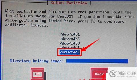 U盤安裝Linux CentOS 6.5及遇到故障  64位操作系統及禁用ipv6 ，CentOS7卸載OpenJDK安裝Oracle JDK