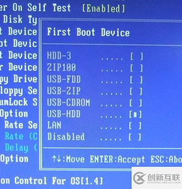 用U盤安裝xp系統的操作方法