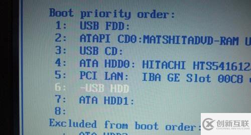 用U盤安裝xp系統的操作方法