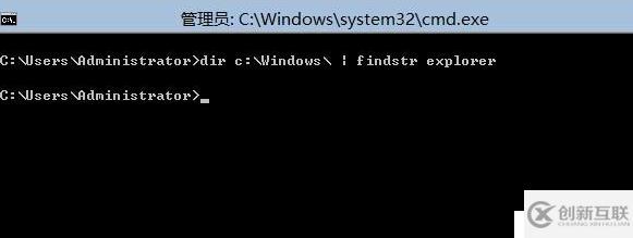 Windows后登陸沒有圖形界面只有cmd,explorer.exe不能啟動