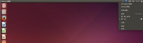 Ubuntu鼠標(biāo)指針出現(xiàn)上下跳動(dòng)怎么解決