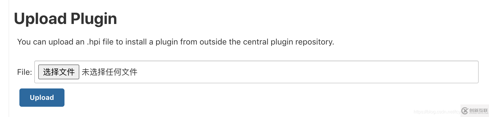 Jenkins如何實現插件安裝以及插件導入
