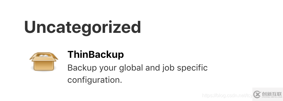 Jenkins如何實現插件安裝以及插件導入