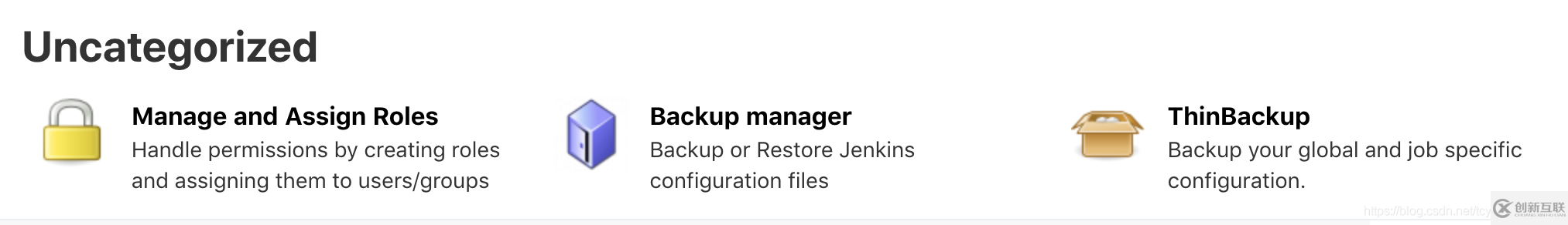 Jenkins如何實現插件安裝以及插件導入