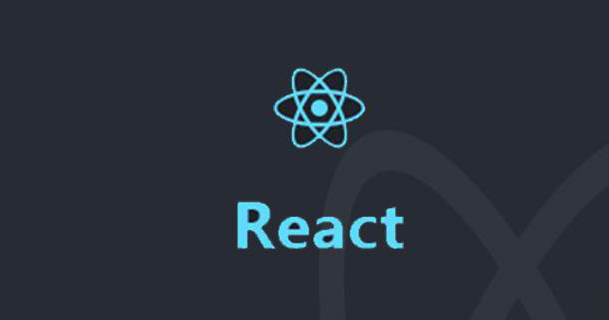 react16和react17有哪些區別