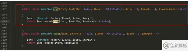 如何解決php qrcode不生成圖片的問題
