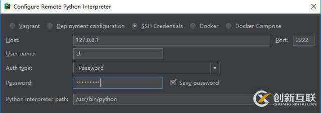 pycharm如何通過ssh連接遠程服務器