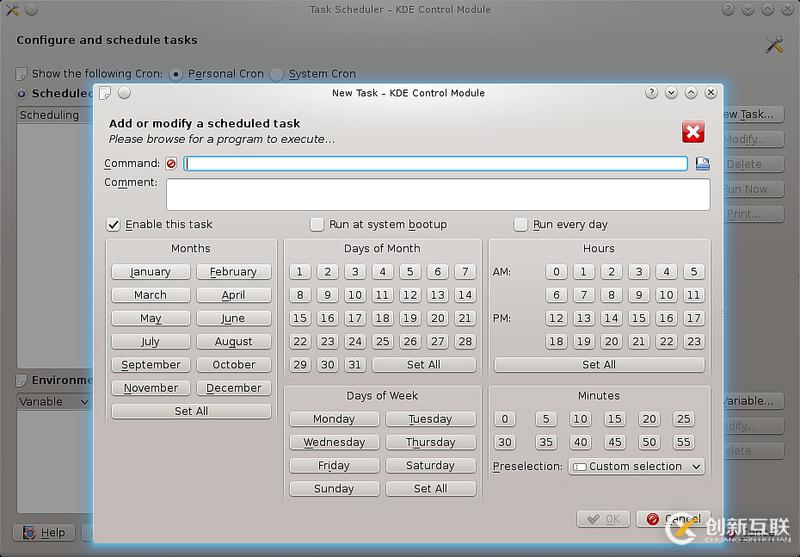 YOLO目標(biāo)檢測從V1到V3結(jié)構(gòu)的示例分析