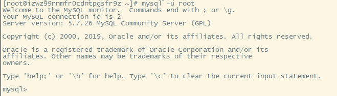 關于不同的MySQL復制解決方案概述