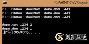 C++如何實現簡單記錄錯誤功能