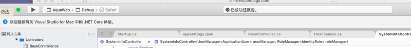 怎么將.net Core 項目遷移到VS2019 for MAC
