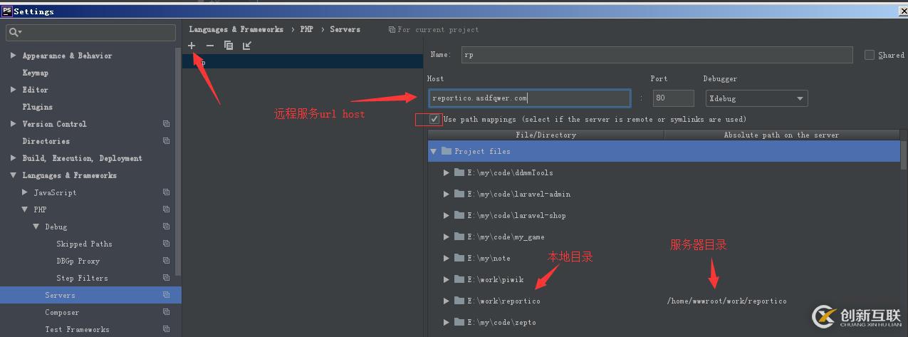 PHP Xdebug + PhpStorm調試遠程服務器的代碼