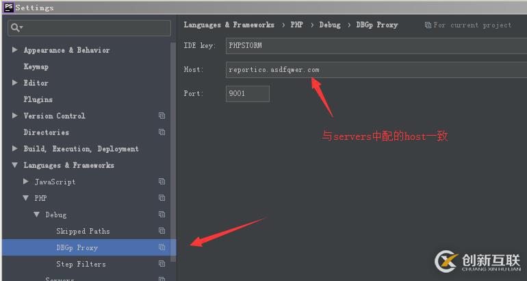 PHP Xdebug + PhpStorm調試遠程服務器的代碼
