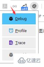 PHP Xdebug + PhpStorm調試遠程服務器的代碼