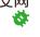 PHP Xdebug + PhpStorm調試遠程服務器的代碼