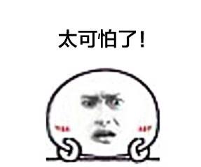 Java中如何給數據庫加密配置項