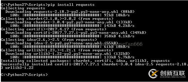 淺談python中requests模塊導入的問題