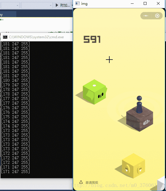 python3.6+opencv3.4中如何實現(xiàn)鼠標(biāo)交互查看圖片像素