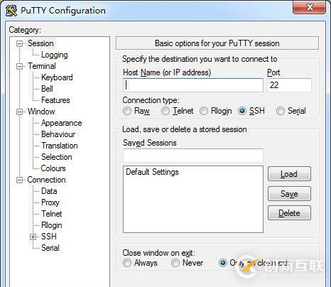 linux、windows登錄到遠程linux服務器