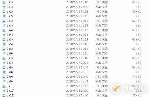 python如何實現遍歷文件夾圖片并重命名