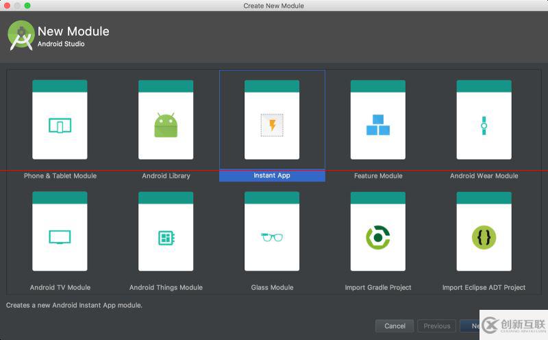 神經網絡API、Kotlin支持,那些你必須知道的Android 8.1預覽版和Android Studio 3.0新特性