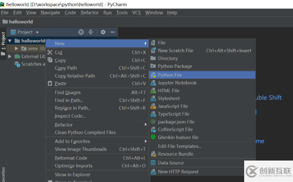 pycharm創建項目的方法