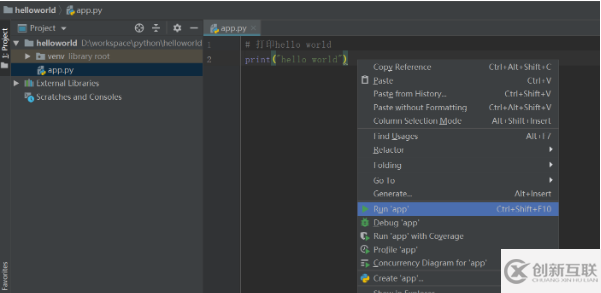 pycharm創建項目的方法