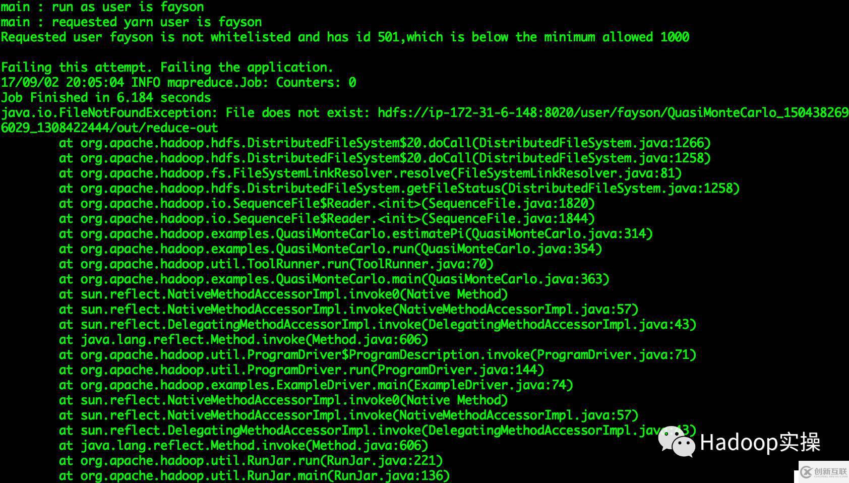 如何在CDH集群啟用Kerberos