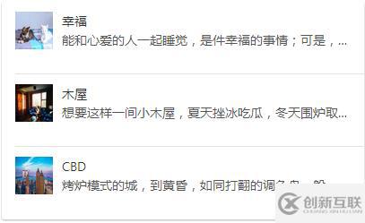 移動(dòng)HTML5中MUI框架怎么用