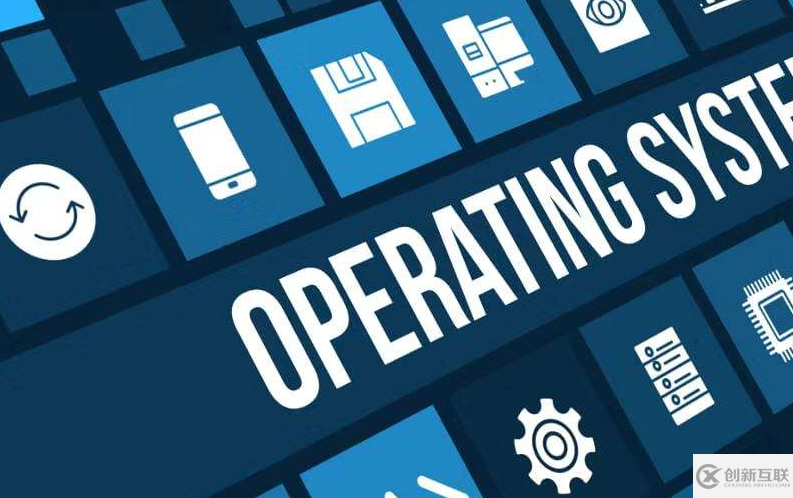 常見的操作系統面試知識點總匯