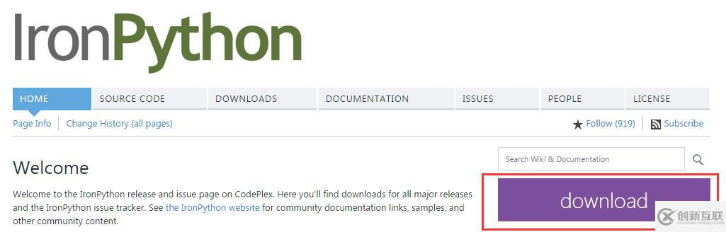 c#調用python的方法
