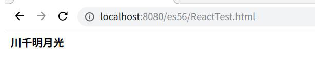 vscode怎樣調試html