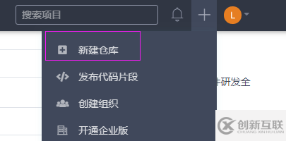 怎么用Typora+PicGo+Gitee實現圖片上傳