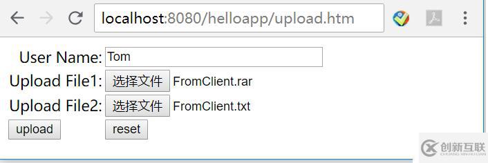 在Servlet中利用Apache開源類庫實現文件上傳