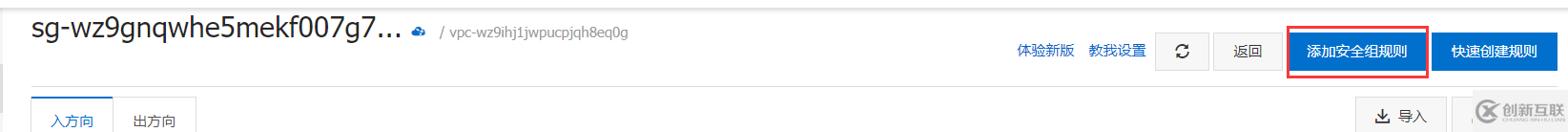 使用Java怎么連接Redis服務器