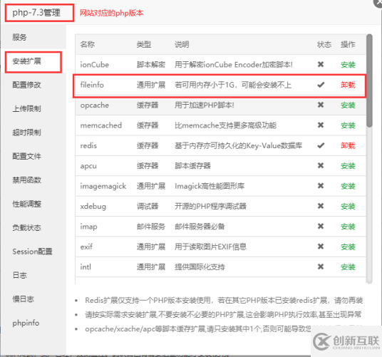 源碼搭建常見的問題有哪些