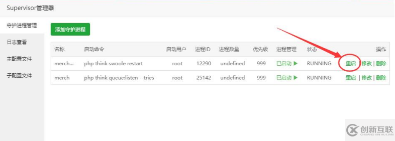 源碼搭建常見的問題有哪些